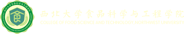 新葡萄88805官网